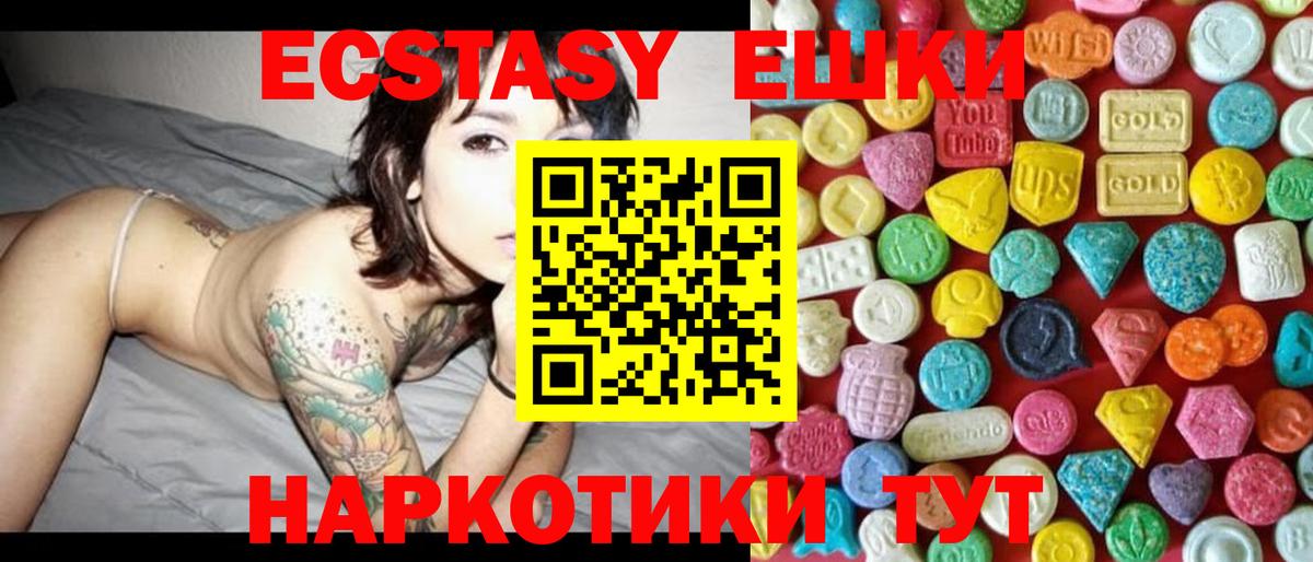 МЕФ Санкт-Петербург