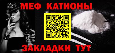 метамфетамин Пушкино