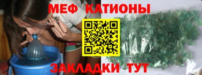 каннабис Пенза
