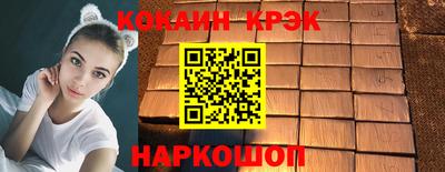 каннабис Пенза