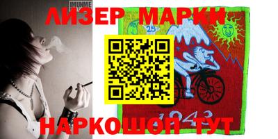МДМА Пыть-Ях