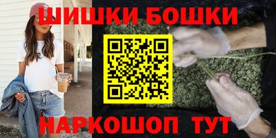 мефедрон мука Партизанск