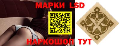 меф VHQ Первоуральск