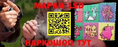 мефедрон мука Партизанск