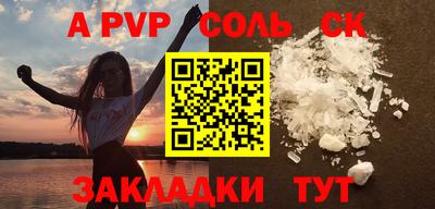 меф VHQ Первоуральск
