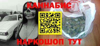меф VHQ Первоуральск