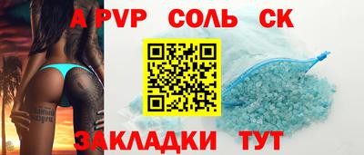 меф VHQ Первоуральск