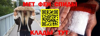 каннабис Пенза
