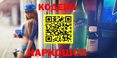 меф VHQ Первоуральск
