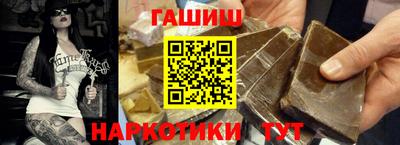 МДМА Пыть-Ях