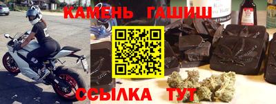 мефедрон мука Партизанск