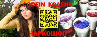 меф VHQ Первоуральск