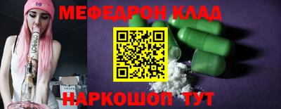 каннабис Пенза