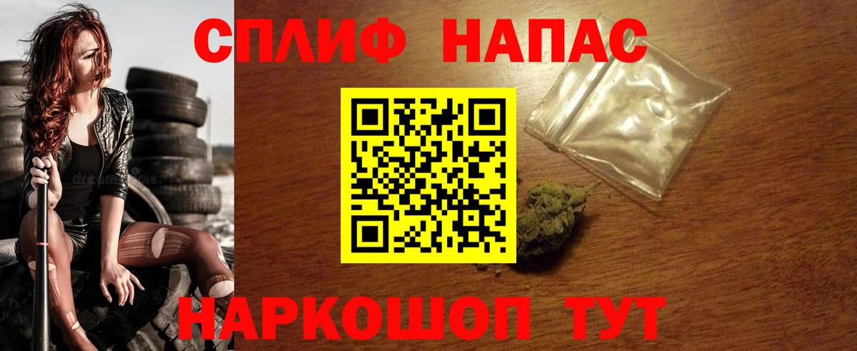 Конопля SATIVA & INDICA Санкт-Петербург